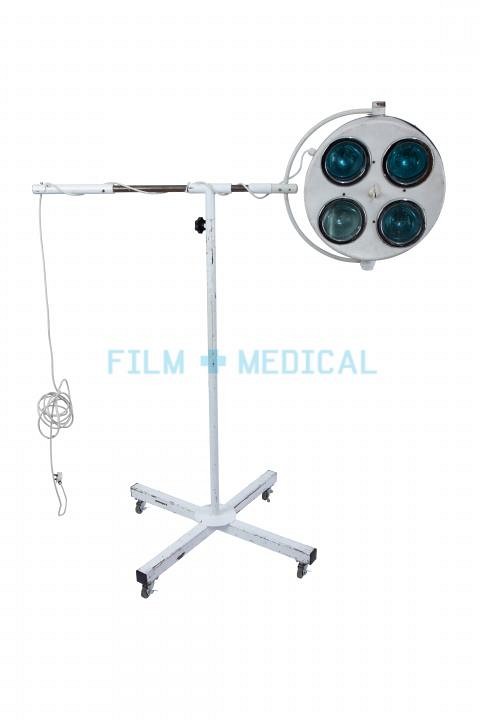 Operating Theatre Lamp